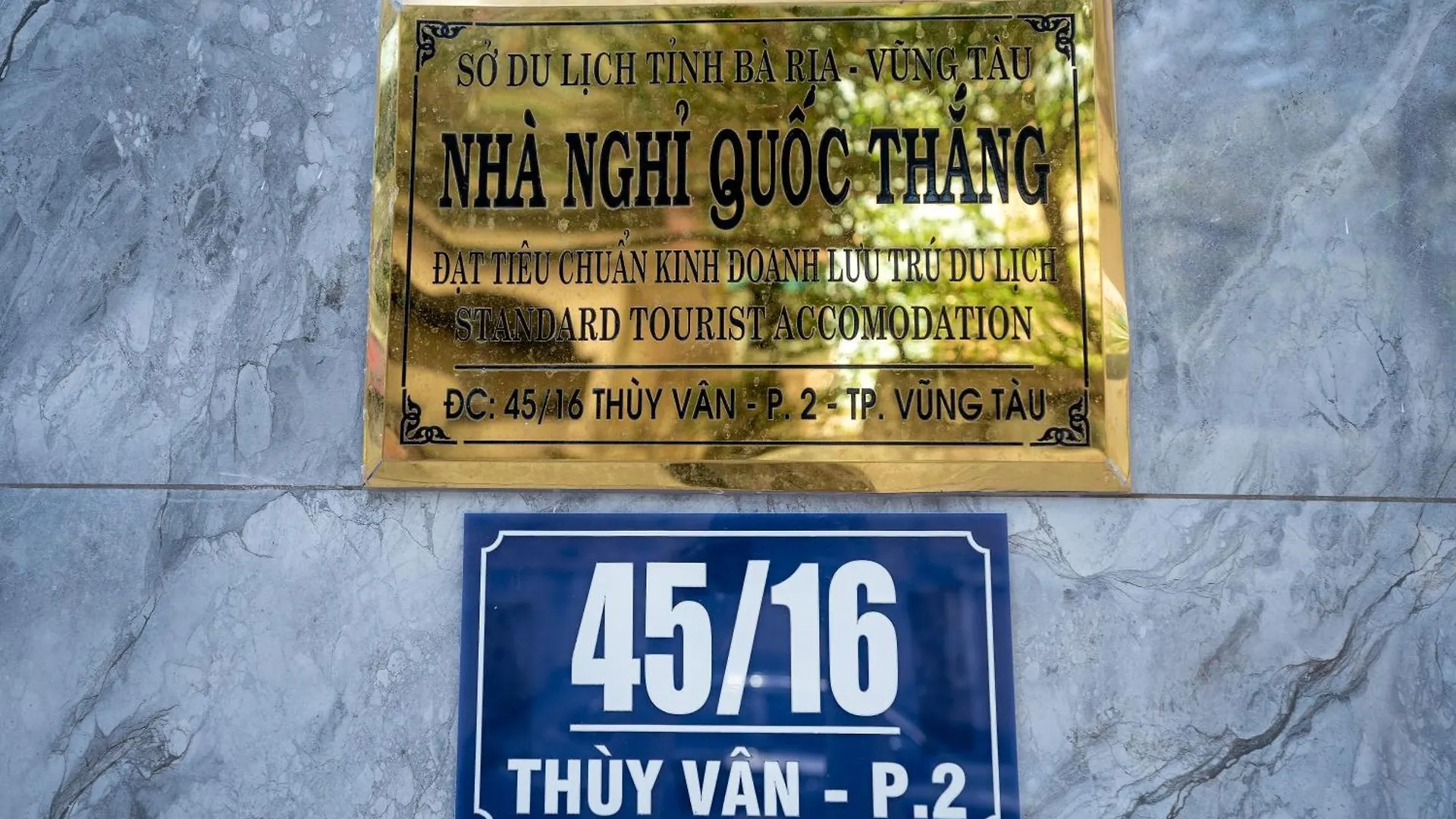 Quoc Thang Hotel Vung Tau Vietnam
